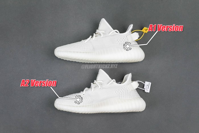 Yeezy Boost 350 V 2 Bone (A2 Batch)