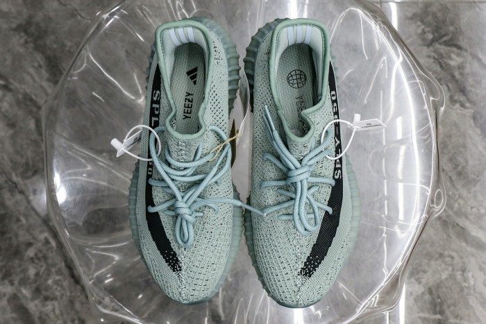 Adidas Yeezy Boost 350 V2 Salt (A2 Batch)