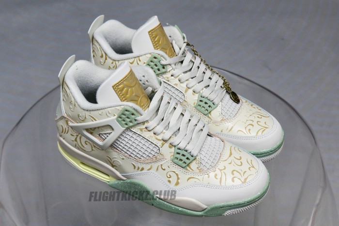Jordan 4 Retro SE Somos Eternos