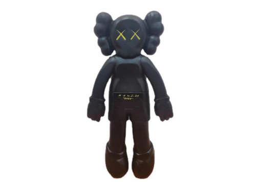 KAWS 2020 Companion 41cm