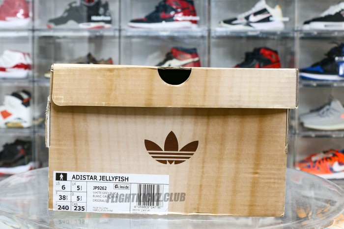 Pharrell x adidas Adistar Jellyfish Focus Grey