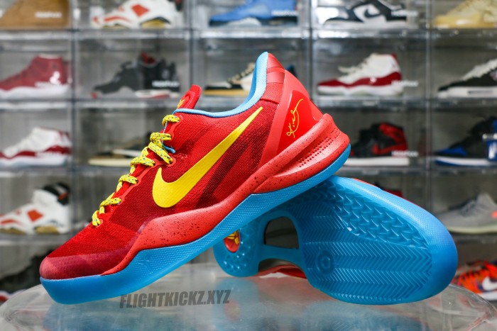 Nike Kobe 8 Protro Year of the Horse (2026)（A1）