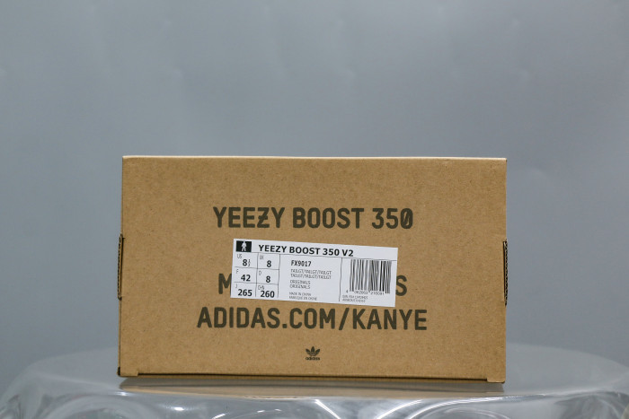 Yeezy Boost 350 V2 Tail Light (A2 Batch)