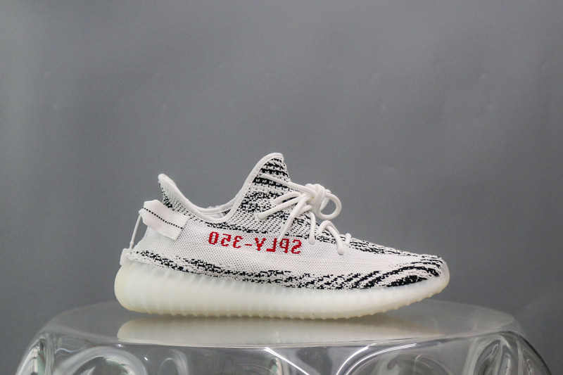 Yeezy Boost 350 V2 Zebra (A2 Batch)
