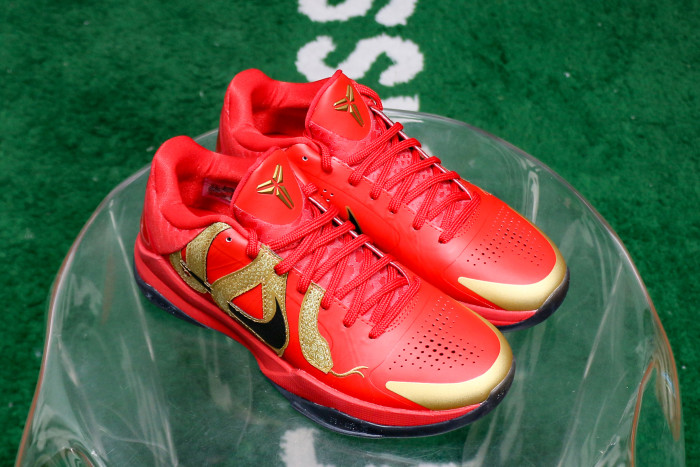 Nike Kobe 5 Protro “Year of the Mamba” 2025（A1）