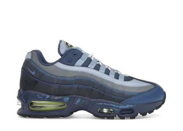 Nike Air Max Muscle 95 Yu-Gi-Oh! Joey (without Promo Card)