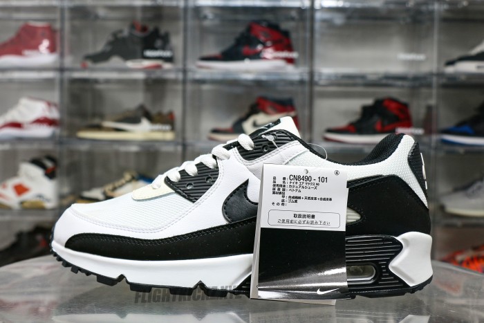 Nike Air Max 90 Panda