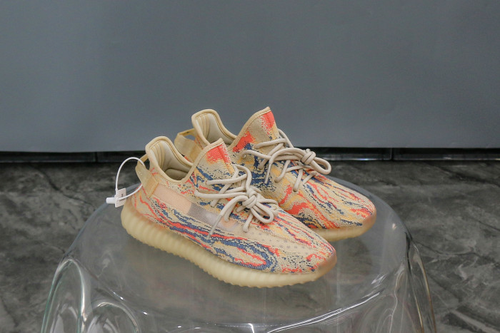 Adidas Yeezy Boost 350 V2 MX Oat (Reflective) (A2 Batch)