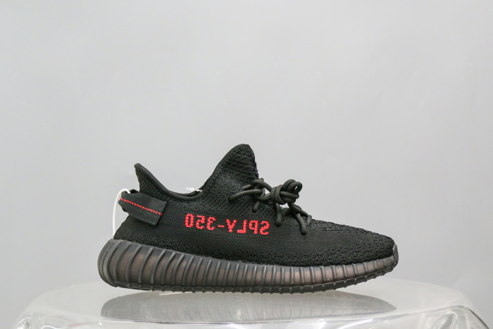 Yeezy Boost 350 V2 Black Red (A2 Batch)