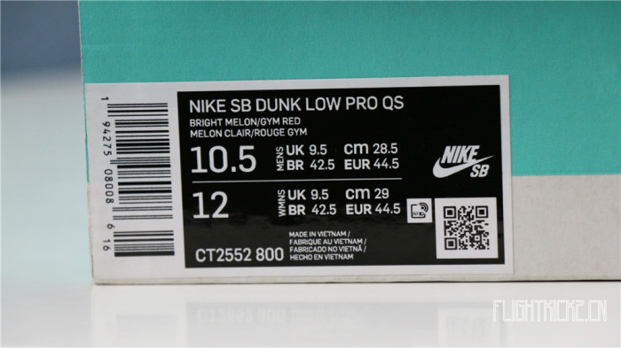 Nike SB Dunk Low StangeLove（A1）(Flash Sale Size4)