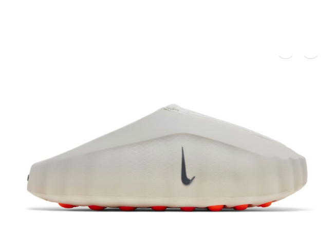 Nike Mind 001 'Light Bone'