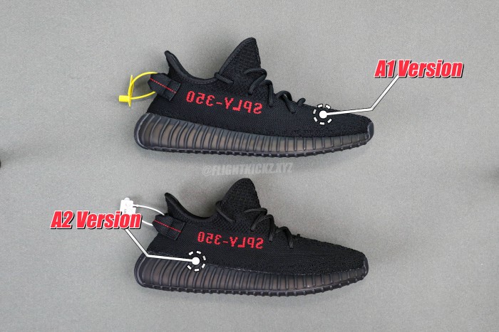 Yeezy Boost 350 V2 Black Red (A2 Batch)