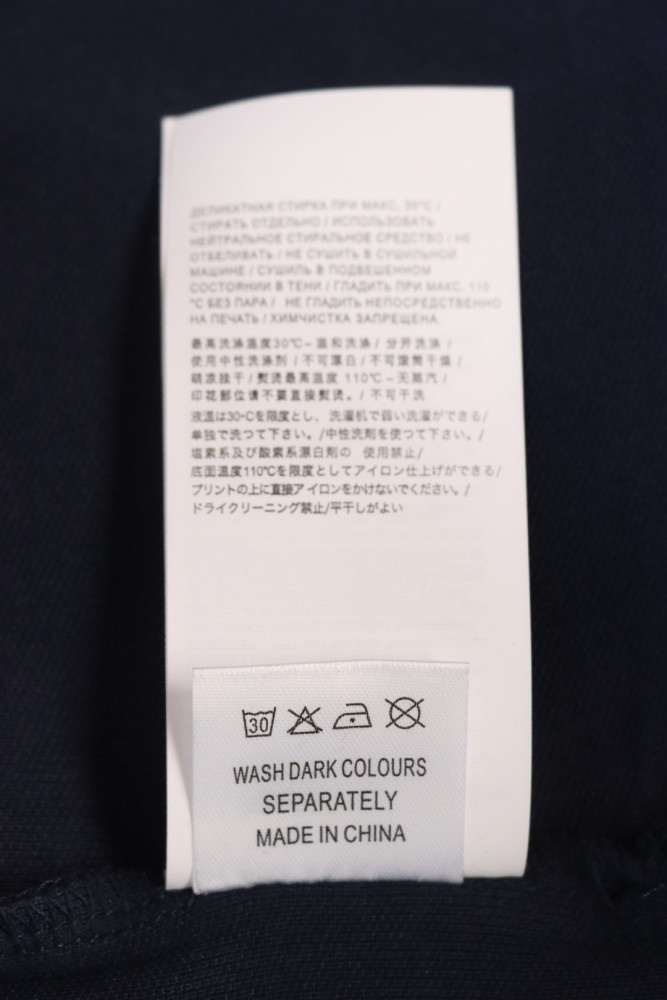 t0ne Island Stone Island Junior Diagonal Fleece Polo T-shirt
