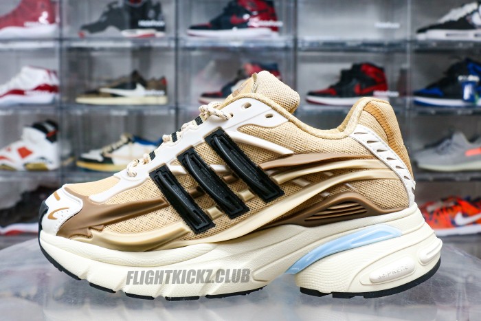 Pharrell x Virginia x Adidas Adistar Jellyfish  Brown