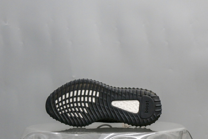 Adidas Yeezy Boost 350 V2 MX Rock (A2 Batch)