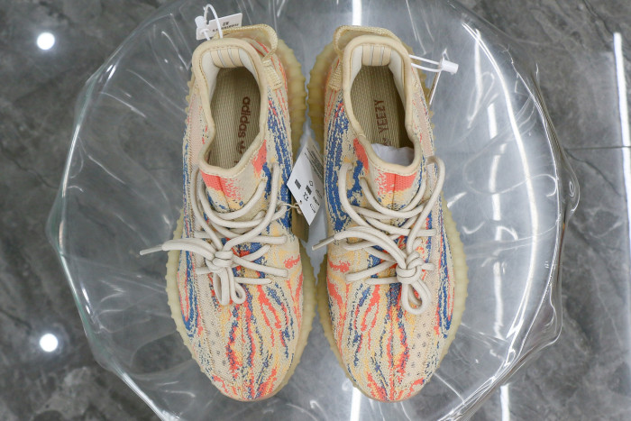 Adidas Yeezy Boost 350 V2 MX Oat (Reflective) (A2 Batch)