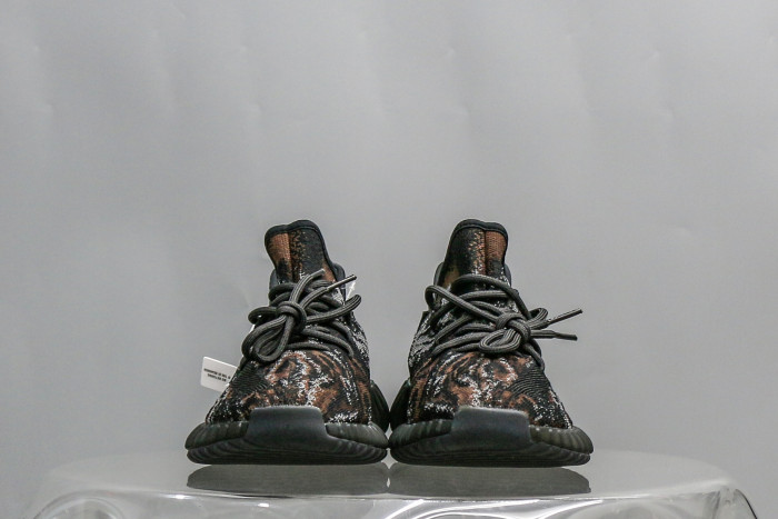 Adidas Yeezy Boost 350 V2 MX Rock (A2 Batch)