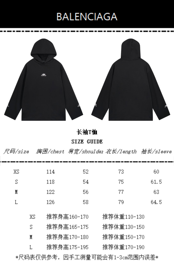 Balanciag@ Classic  B  Hoodie 2025