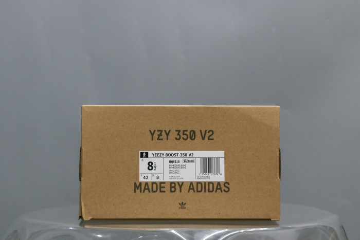 Yeezy Boost 350 V 2 Bone (A2 Batch)
