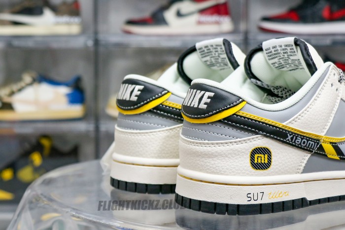 Nike SB Dunk Low x Xiaomi Su7