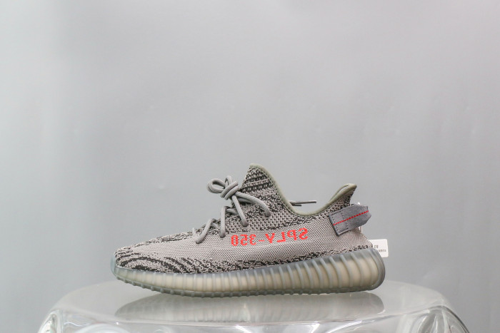 Yeezy Boost 350 V2 Beluga 2.0 (A2 Batch)