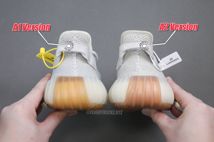 Yeezy Boost 350 V2 Sesame (A2 Batch)