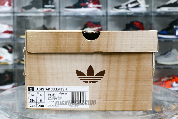 Pharrell x adidas Adistar Jellyfish White Royal Green