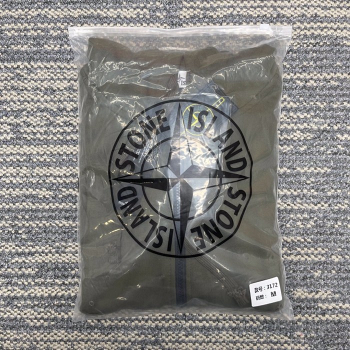 Stone Island Autumn/Winter Zip-Up Hoodie