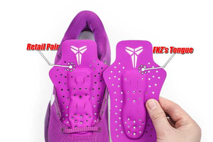 Nike Kobe 8 Protro EYBL 2024（A1）