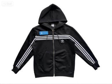 Adidas Originals 70s Retro Casual Comfort Cropped Jacket