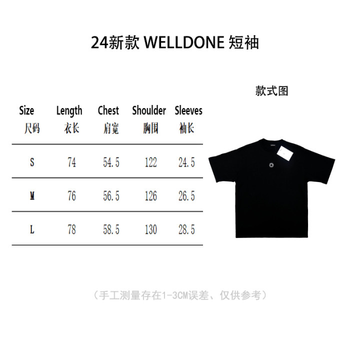 WE11D0NETRACK FUTURELISM&ARCHIVE T-Shirt