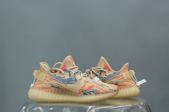 Adidas Yeezy Boost 350 V2 MX Oat (Reflective) (A2 Batch)