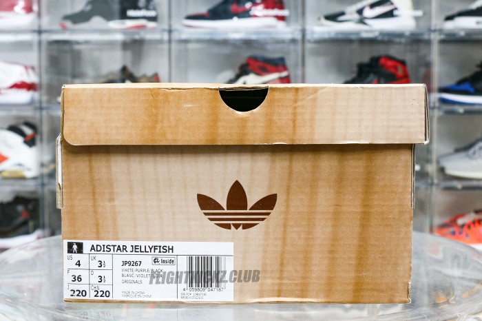 Pharrell x adidas Adistar Jellyfish Yellow