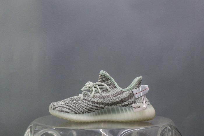 Yeezy Boost 350 V2 Blue Tint (A2 Batch)