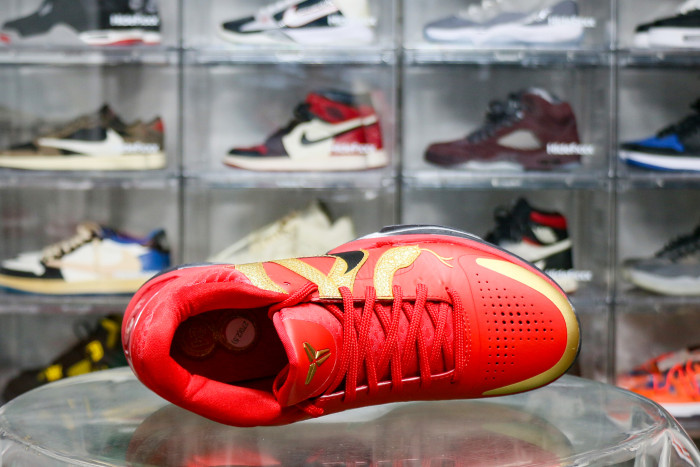Nike Kobe 5 Protro “Year of the Mamba” 2025（A1）