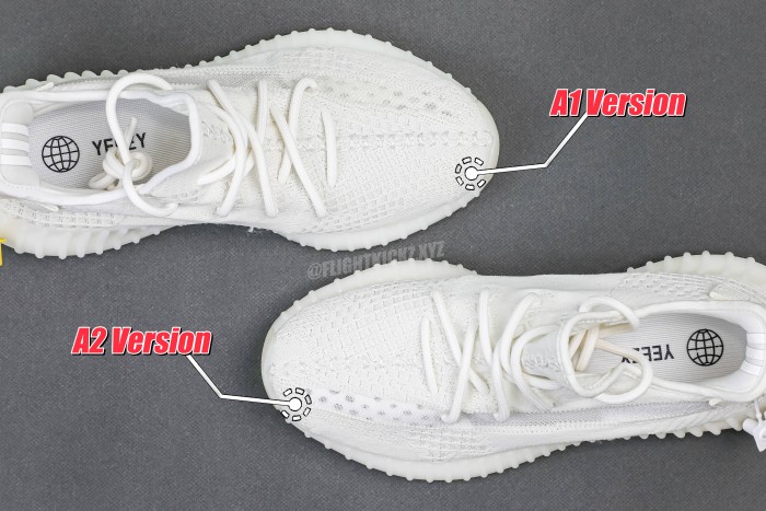 Yeezy Boost 350 V 2 Bone (A2 Batch)