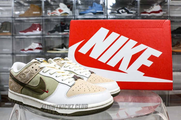 Nike Dunk Low Pegasus Pack Linen Phantom