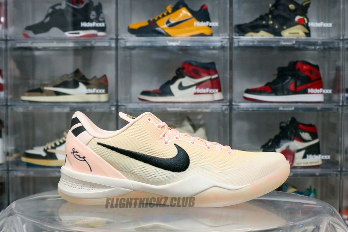 Nike Kobe 8 Protro EYBL Academy PE （A1）