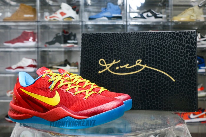 Nike Kobe 8 Protro Year of the Horse (2026)（A1）