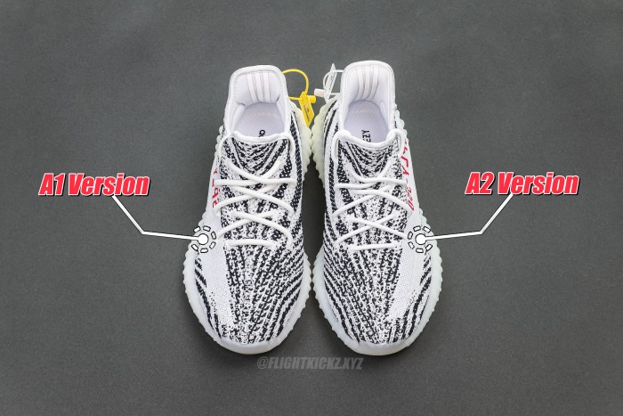 Yeezy Boost 350 V2 Zebra (A2 Batch)