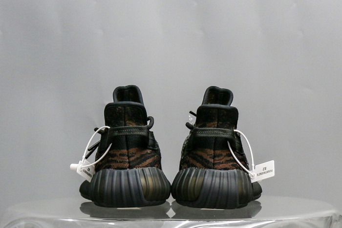 Adidas Yeezy Boost 350 V2 MX Rock (A2 Batch)