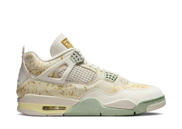 Jordan 4 Retro SE Somos Eternos