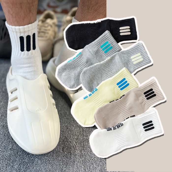 FOG x Adidas 3 Stripes Short Sock