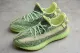 adidas Yeezy Boost 350 V2 Yeezreel (Reflective) FX4130