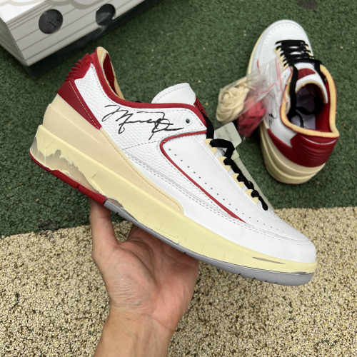 Air Jordan 2 - www.yumikick.com