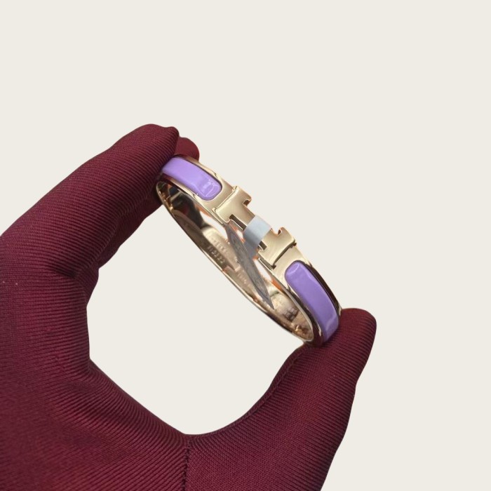 Narrow H Bracelet