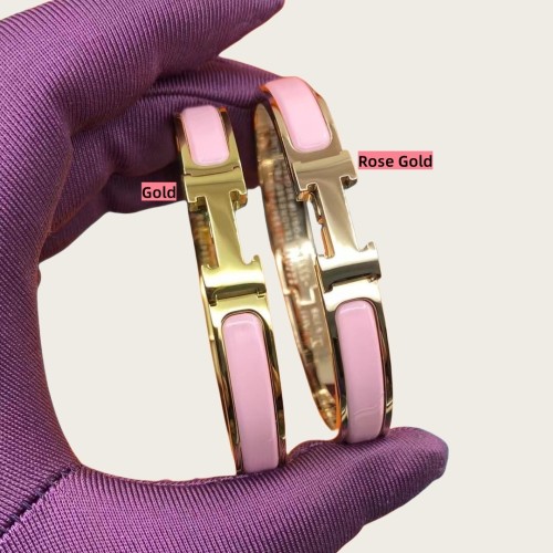 Narrow H Bracelet