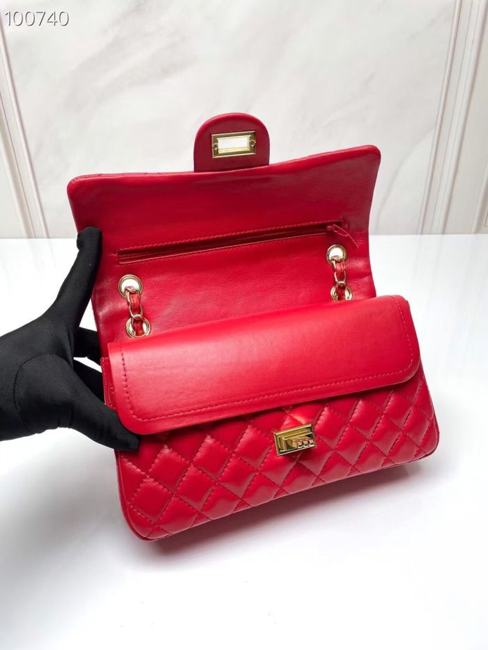 Classic Quilted Designer Bag Chain Bag