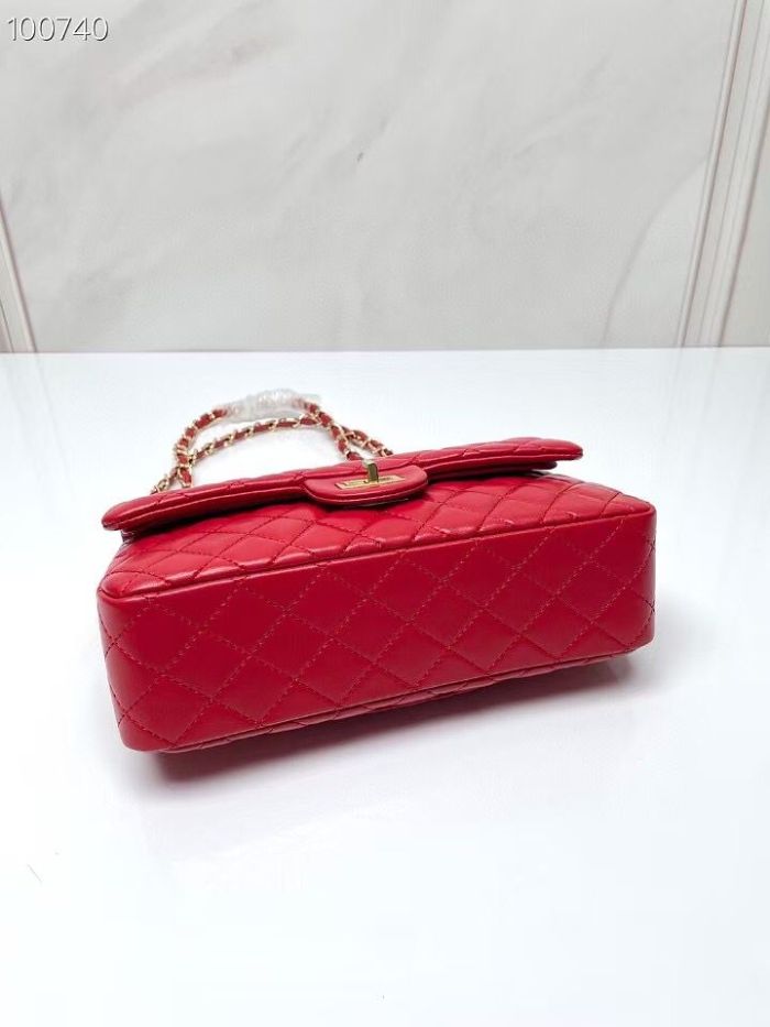 Classic Quilted Designer Bag Chain Bag