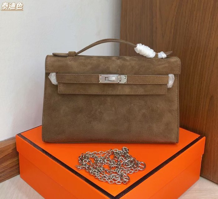Genuine Nubuck Leather Bag with a Chain Strap